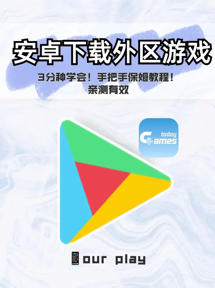一快三分平台网站截图0